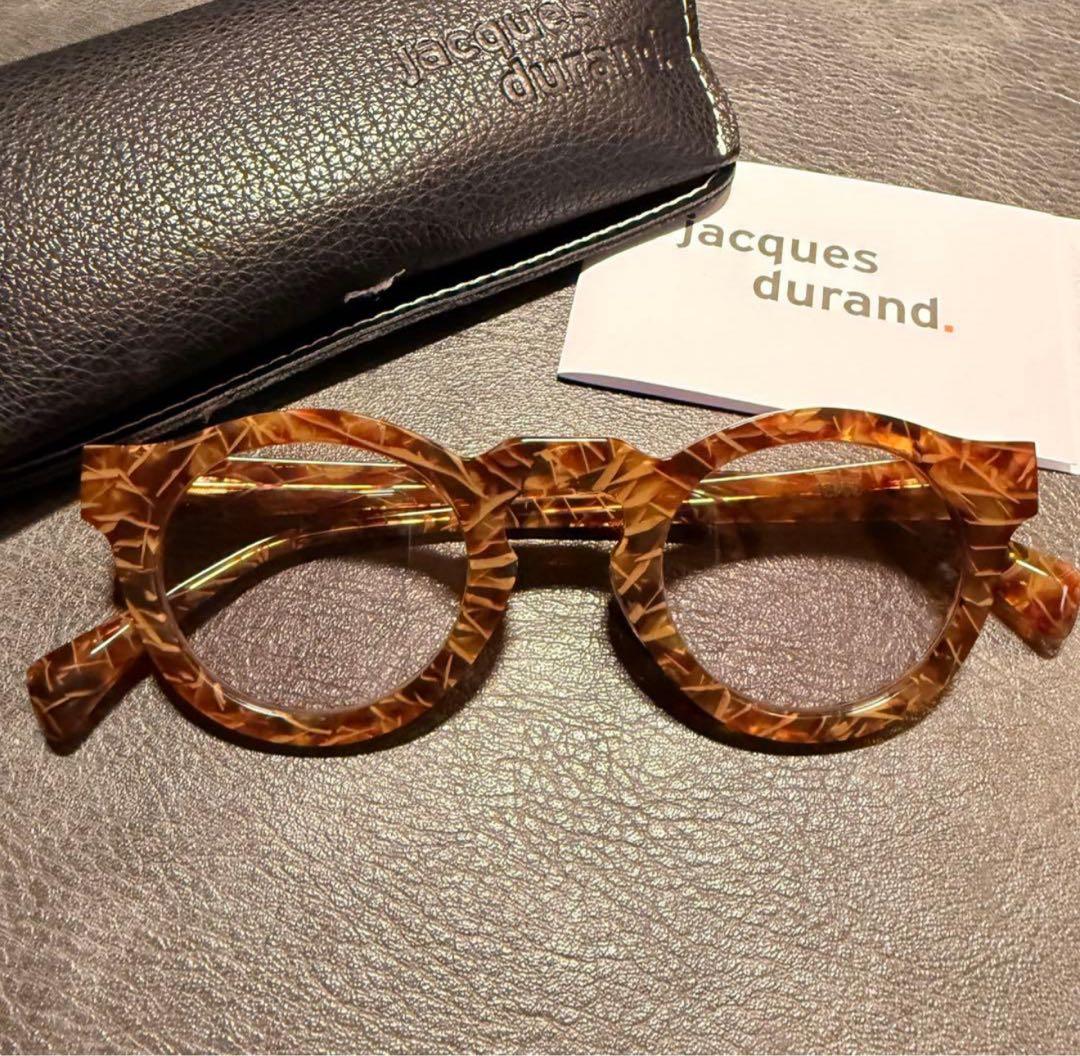 PORTLOCK235 ジャックデュラン JAPAN LIMITED2