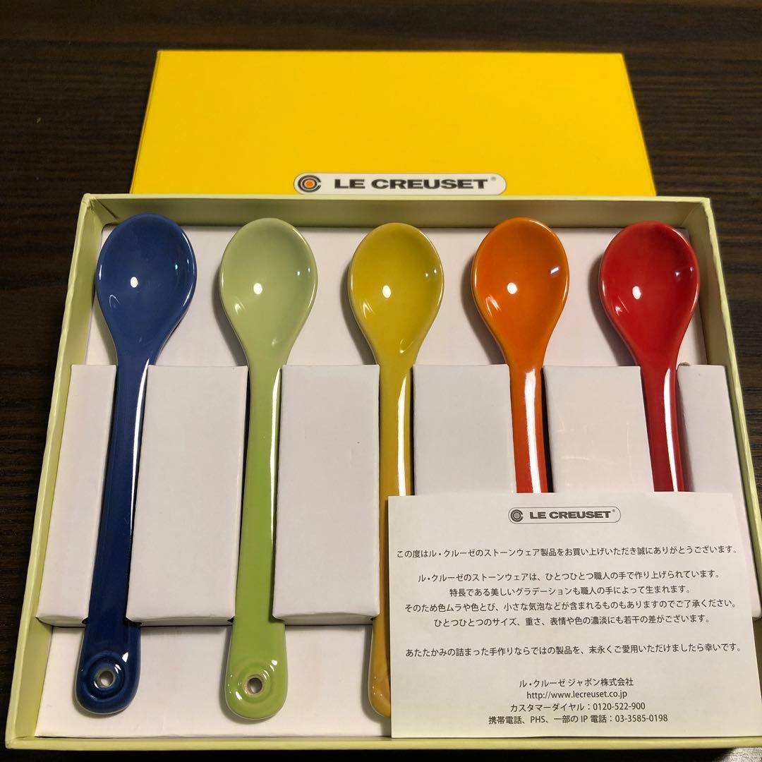 ル・クルーゼ スプーン5本組 箱あり - メルカリ