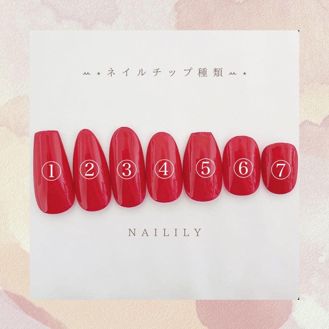 ネイルチップ マグネット チェック リボン ガーリー 韓国 量産型 地雷系