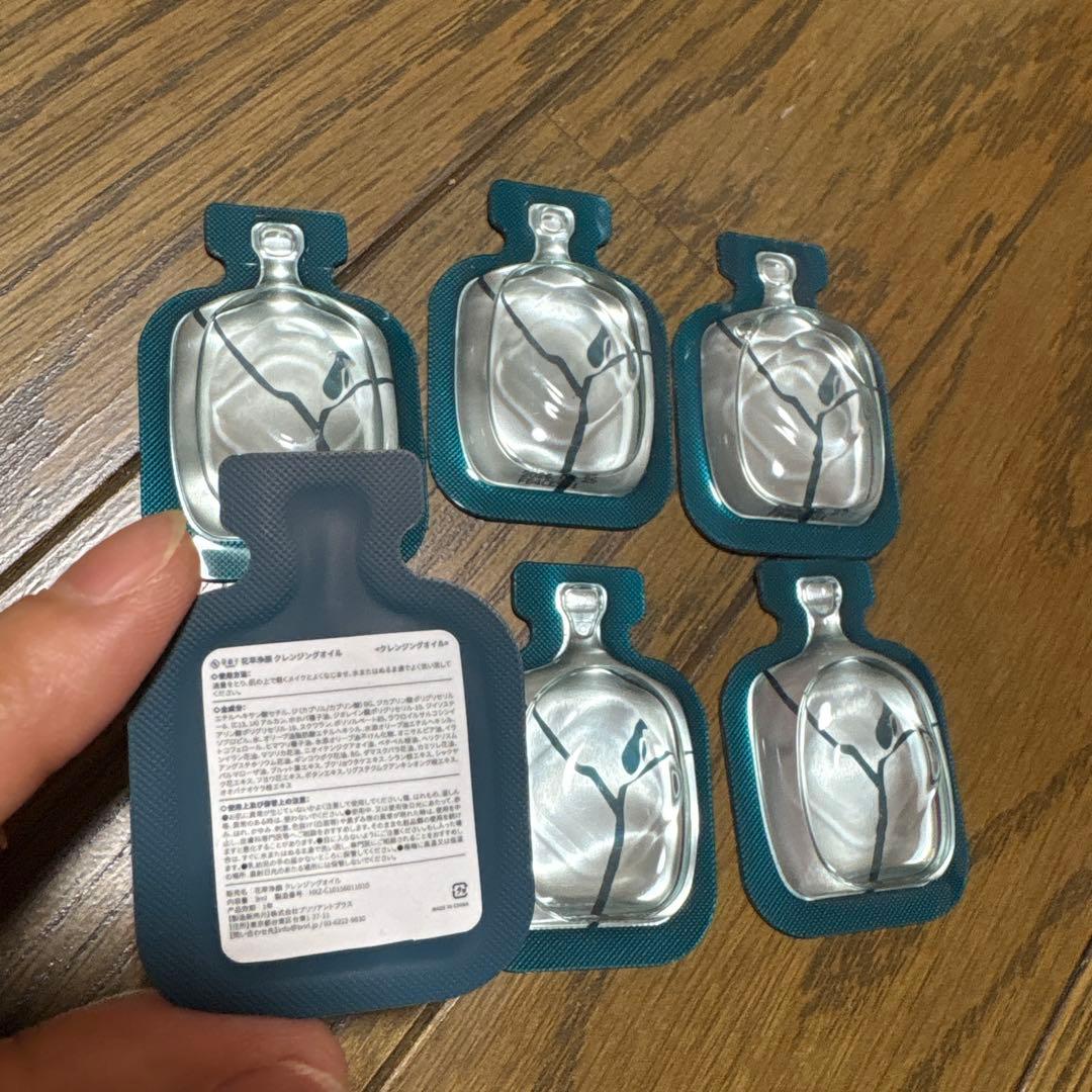 大幅値下げ！ 美的 美ST VOCE など 付録 豪華まとめ売り！