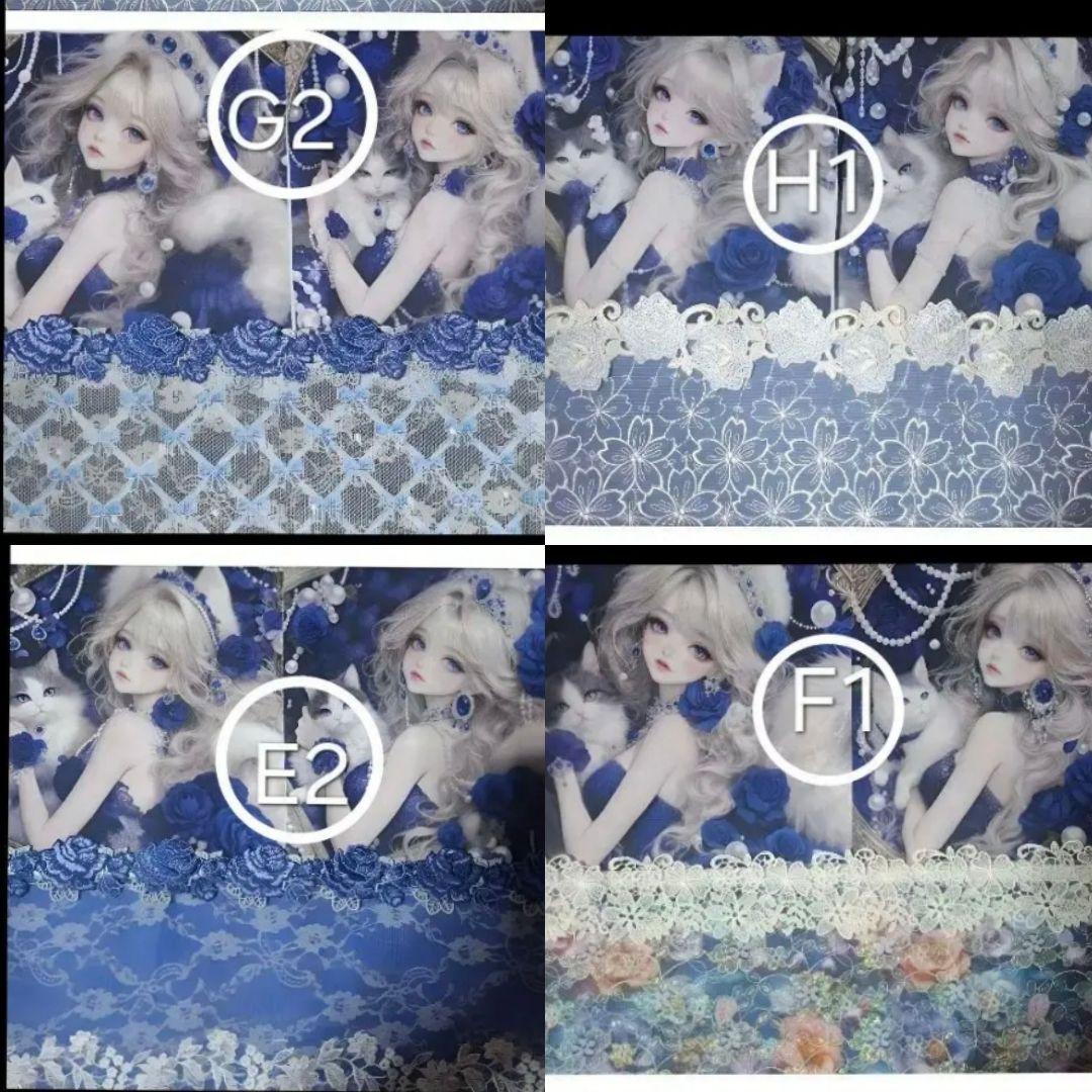 じゅんじゅん様♥️オーダーページ⑫ レースマルチカバー じゅんじゅん