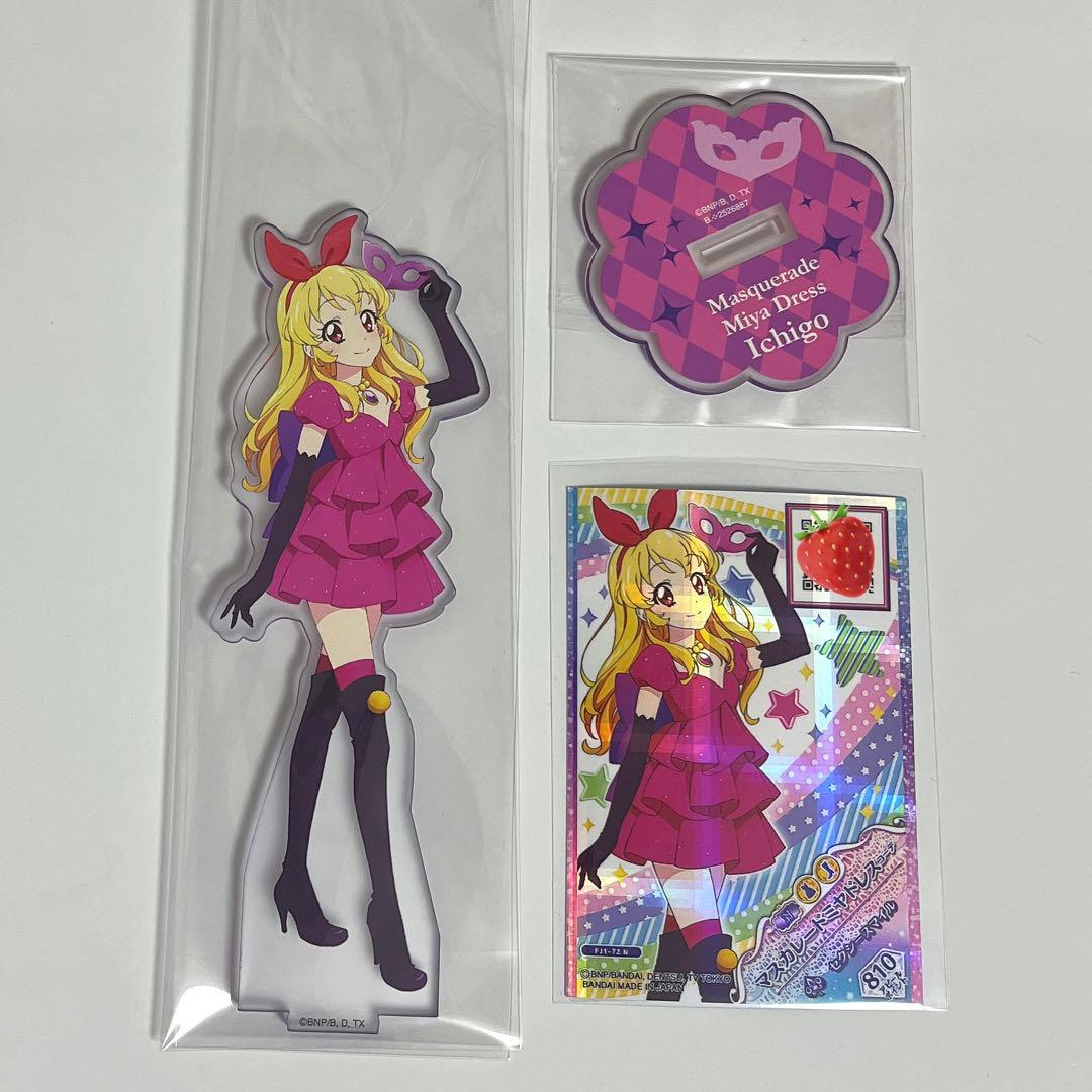 写真アルバム 最新 藤沢市の昭和 いき出版