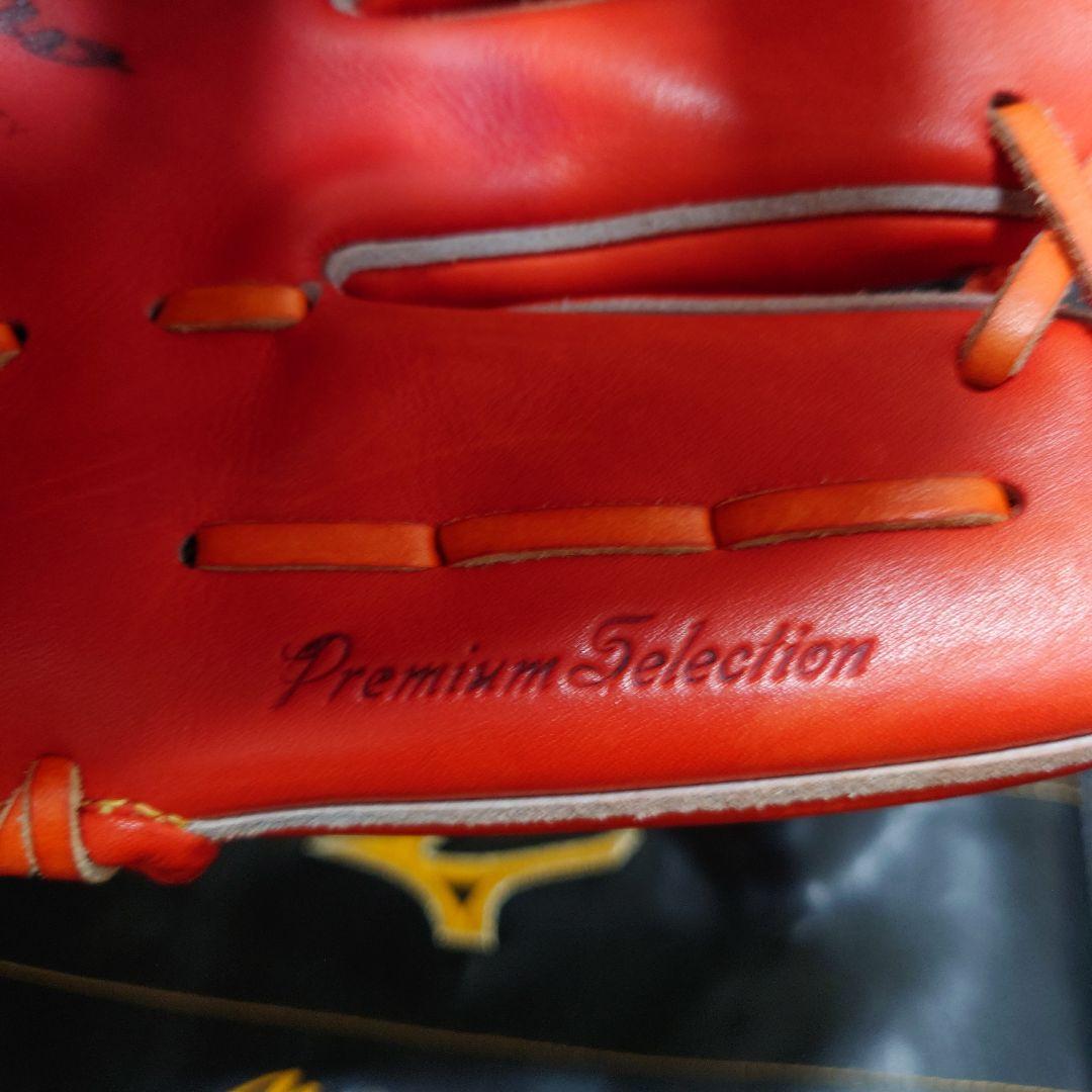 ※ひー ミズノプロ硬式グローブ内野手用オレンジ日本製ジャイアンツ坂本モデル