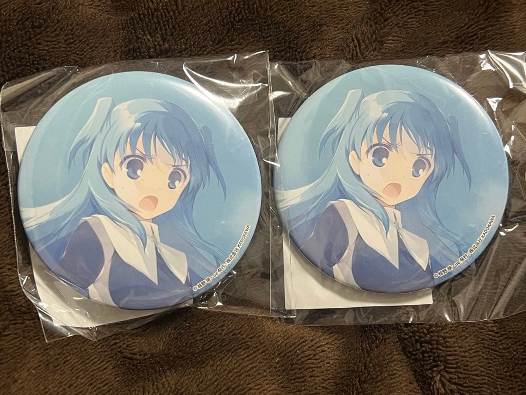 終末なにしてますか すかすか くじ引き堂 D賞 缶バッジ クトリ 計11枚