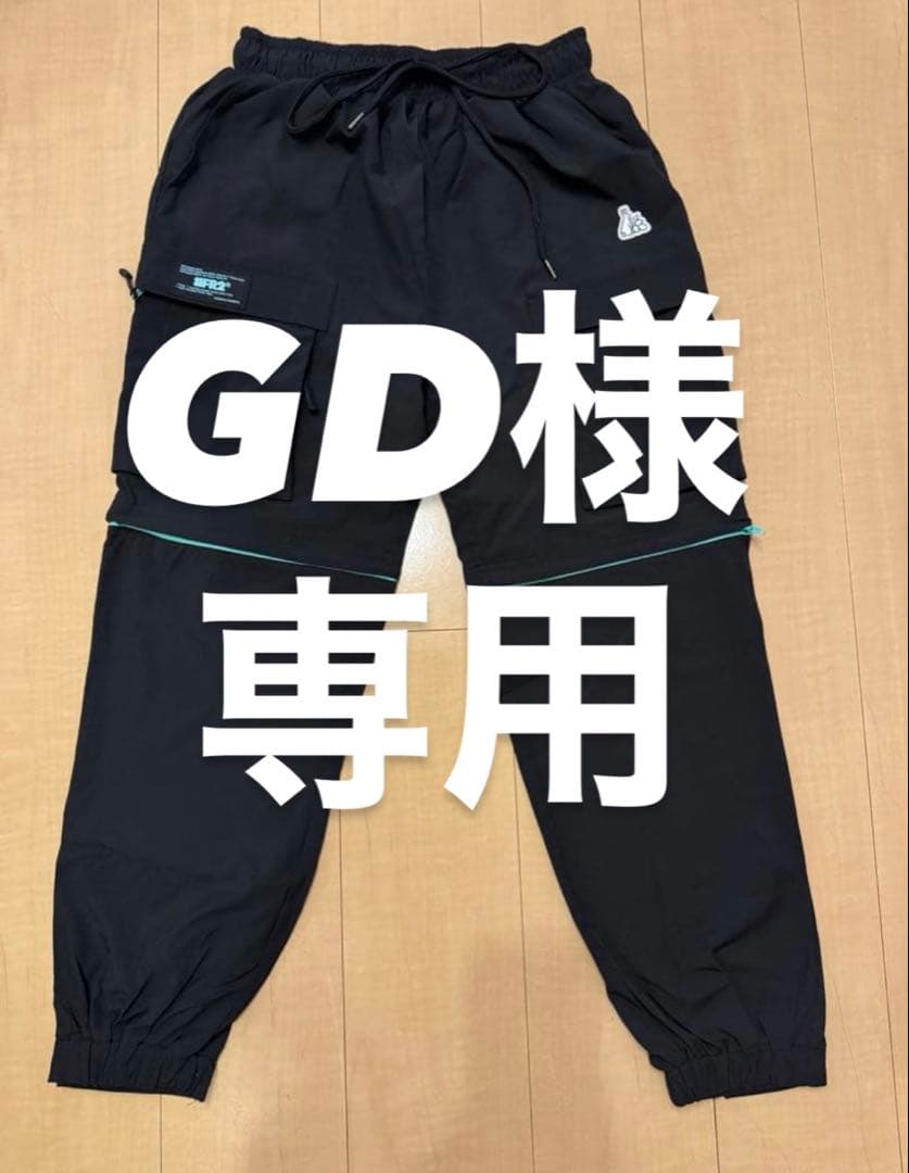 GD様専用 FR2 2way月桃限定カラー ブラックカーゴパンツ 沖縄 - メルカリ