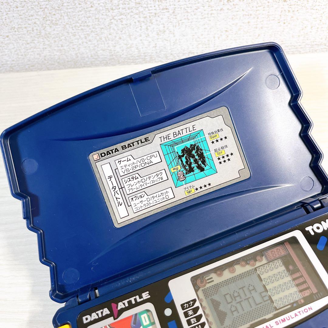 希少】TOMY トミー DATA BATTLE データバトル - メルカリ