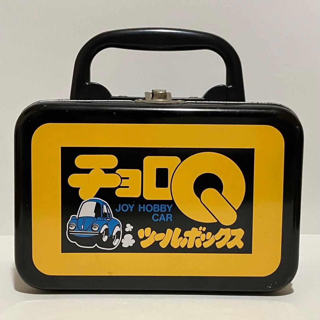 チョロQ ツールボックス - メルカリ