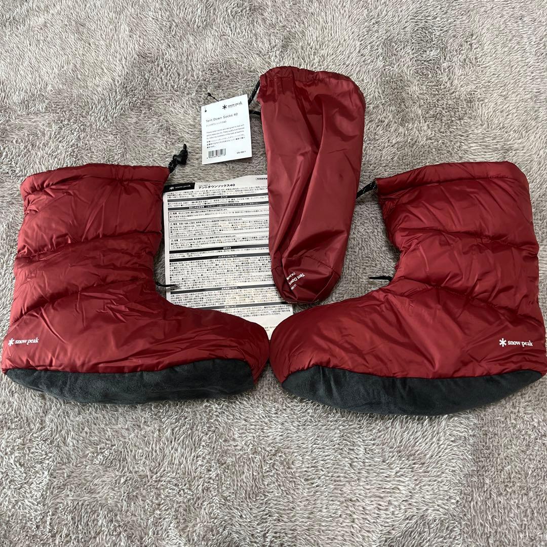 スノーピーク テントダウンソックス40 - 登山ウェア・アウトドアウェア