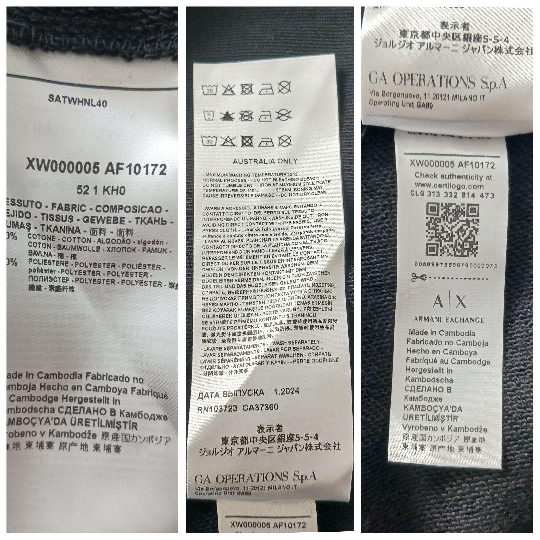 美品✨アルマーニエクスチェンジ スウェット ワンピース ひざ丈 ミニ L