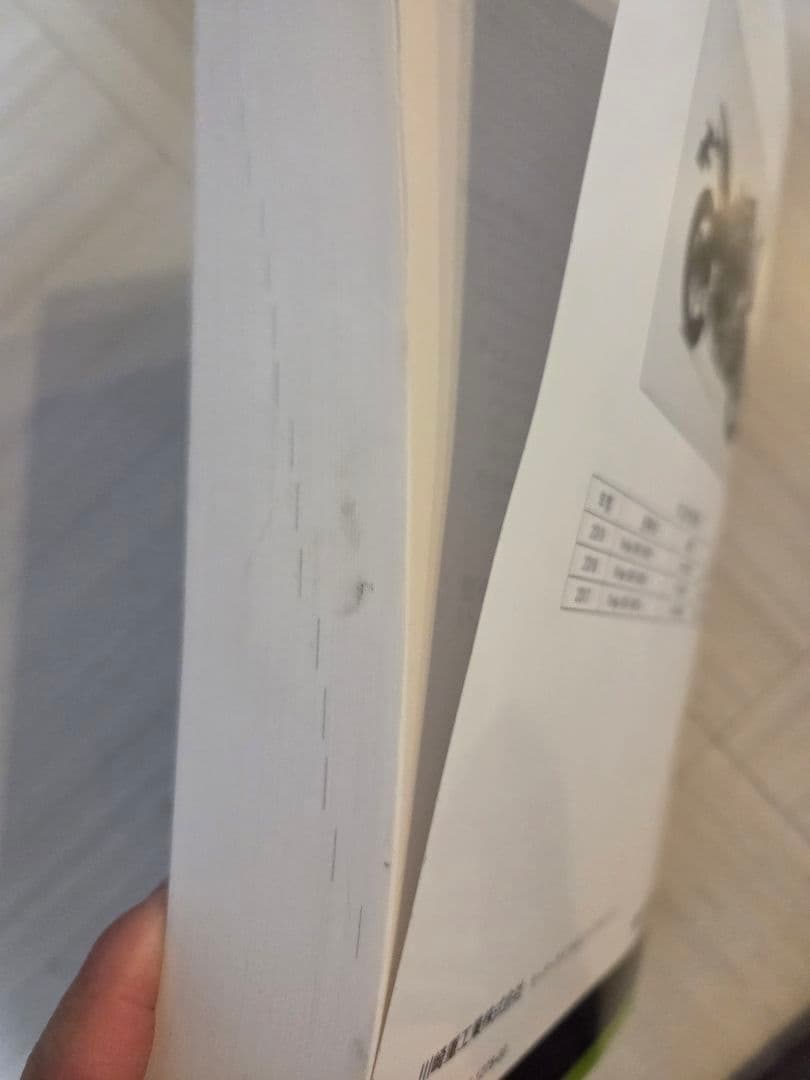 Ninja650 サービスマニュアル 2017-2019