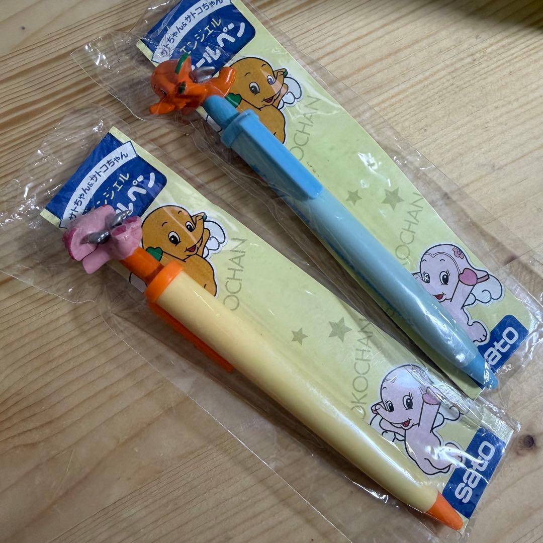 未開封】サトちゃん&サトコちゃん ボールペン - メルカリ