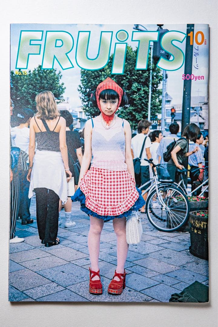 FRUiTS 10冊セット　原宿フリースタイル