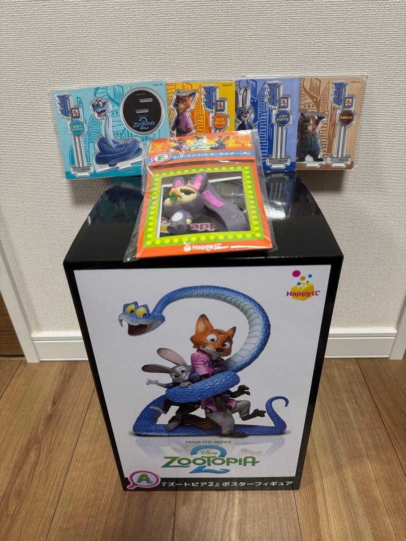HappyくじA賞　ズートピア2ポスターフィギュア F賞 G賞×4まとめ売り‼️