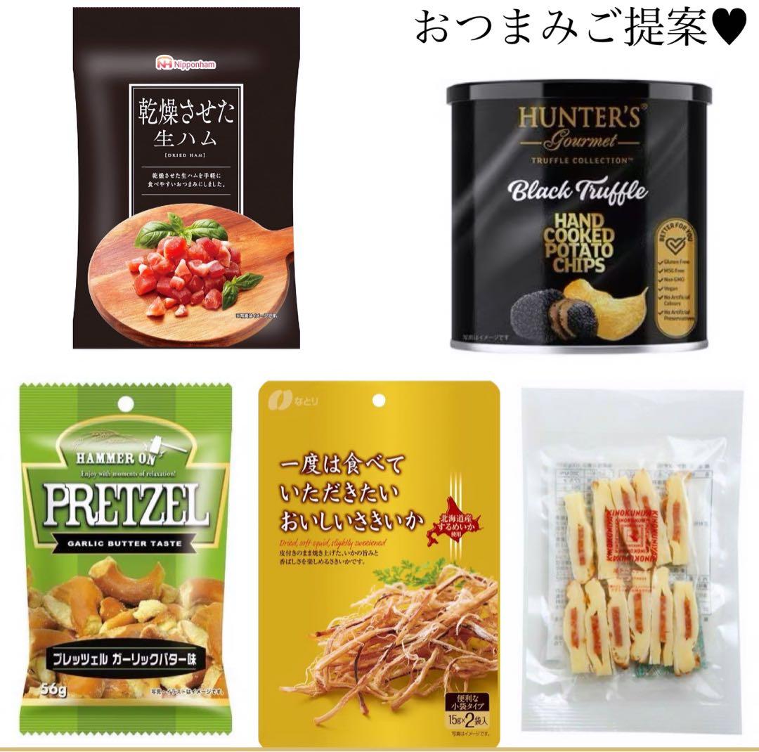 ぽとふ様へ♥4/25