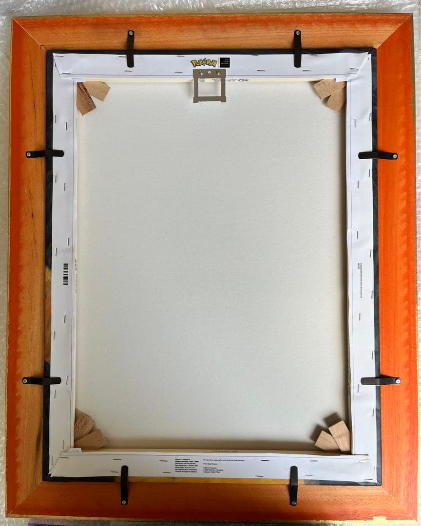 ゴッホピカチュウ キャンバス Mサイズ - メルカリ