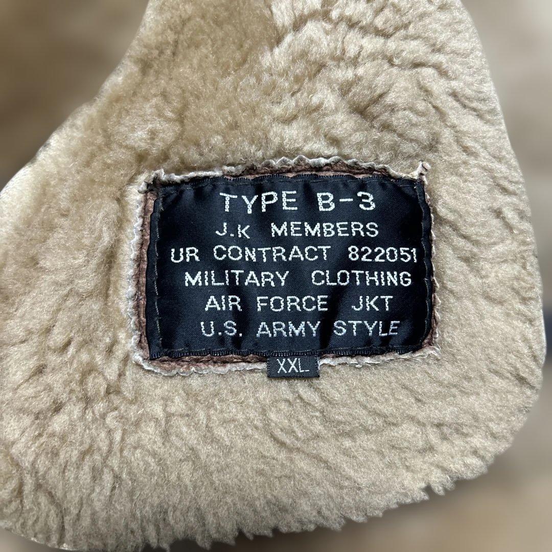 ムートン　羊毛　B-3 フライトジャケット　XXL