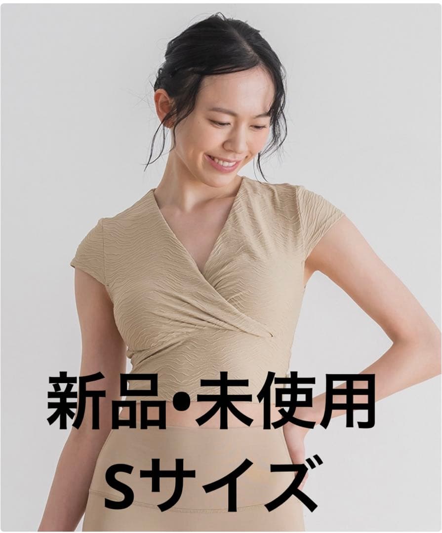 お値下げ！ SUKALA 新品未使用 キャップスリーブトップス S - メルカリ