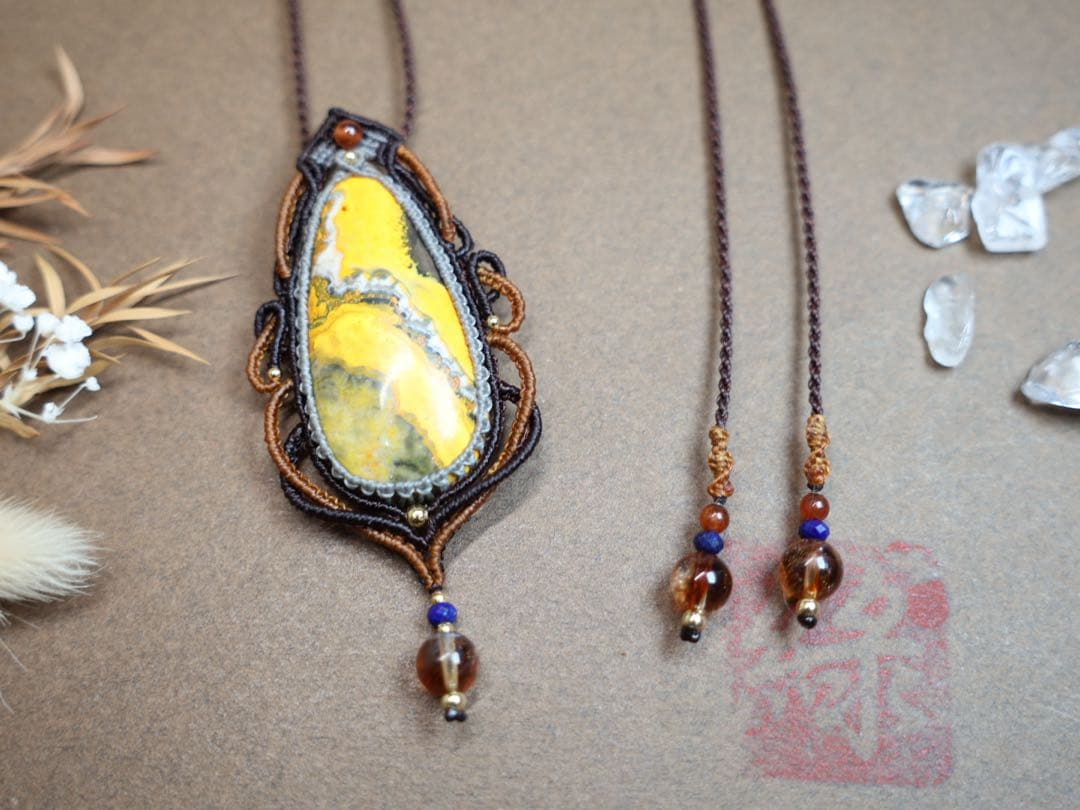 ˚✧₊⁎⁺˳✧༚muri˚✧₊⁎⁺˳✧༚ 8/21