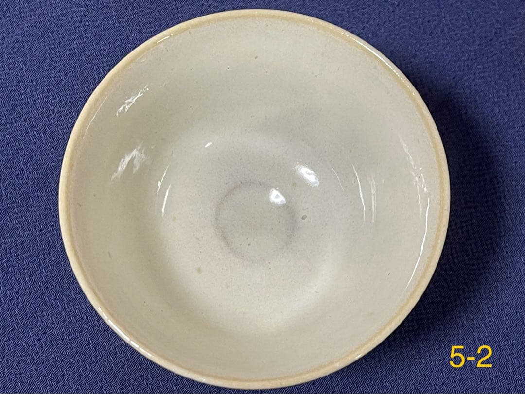 奈良 赤膚焼 大塩昭山窯 奈良絵 割高台 御茶碗 7碗