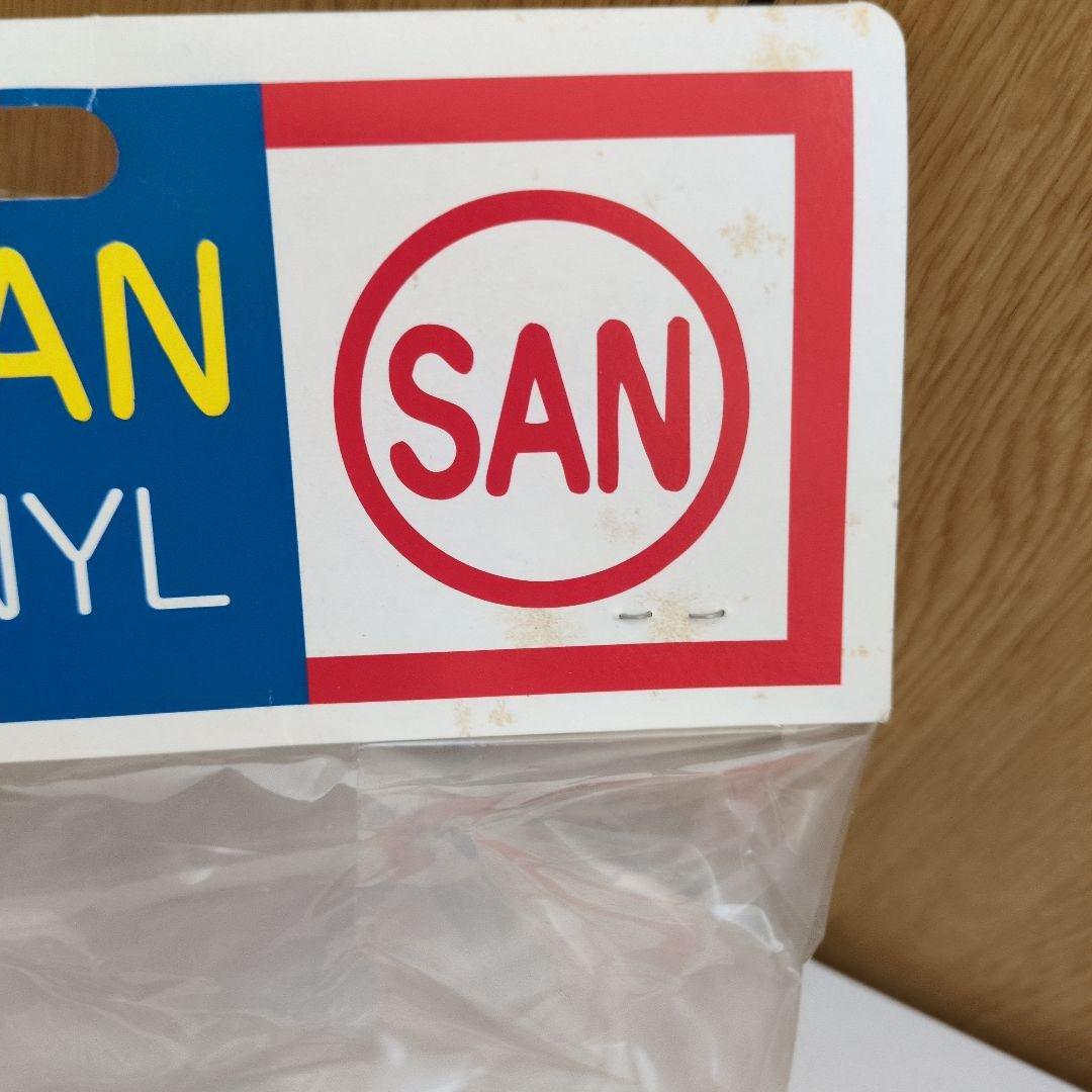 マルサン友の会限定 クリスタル怪獣シリーズ ゴジラ クラシックスタイル