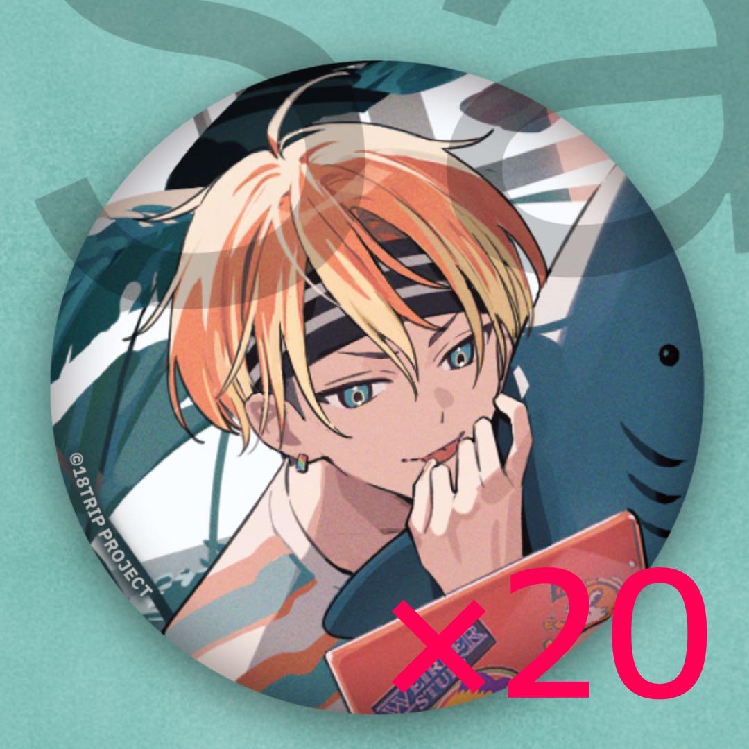 エイトリ 五十竹 あく太 缶バッジ グットラック - メルカリ