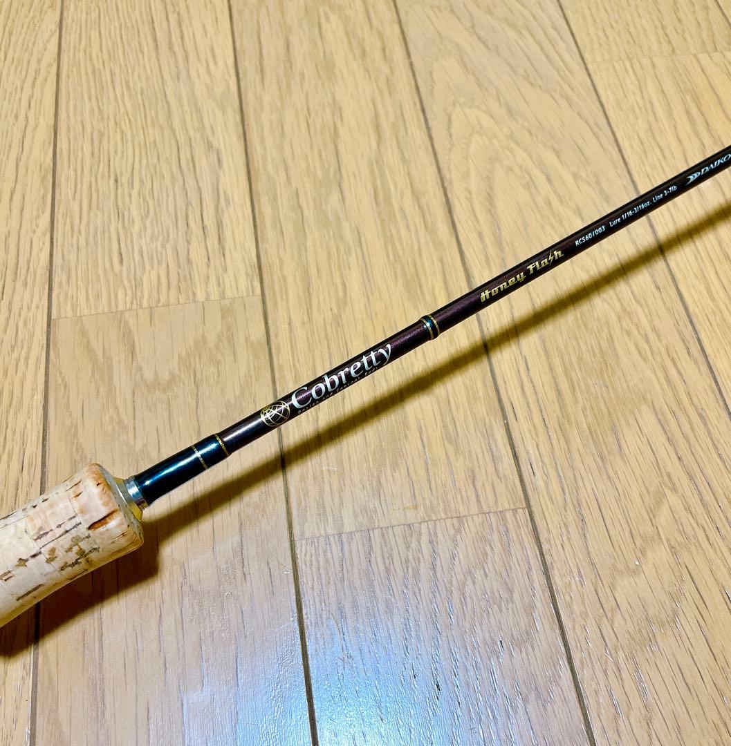 超希少 美品 ダイコー コブレッティ ハニーフラッシュ RCS60/003