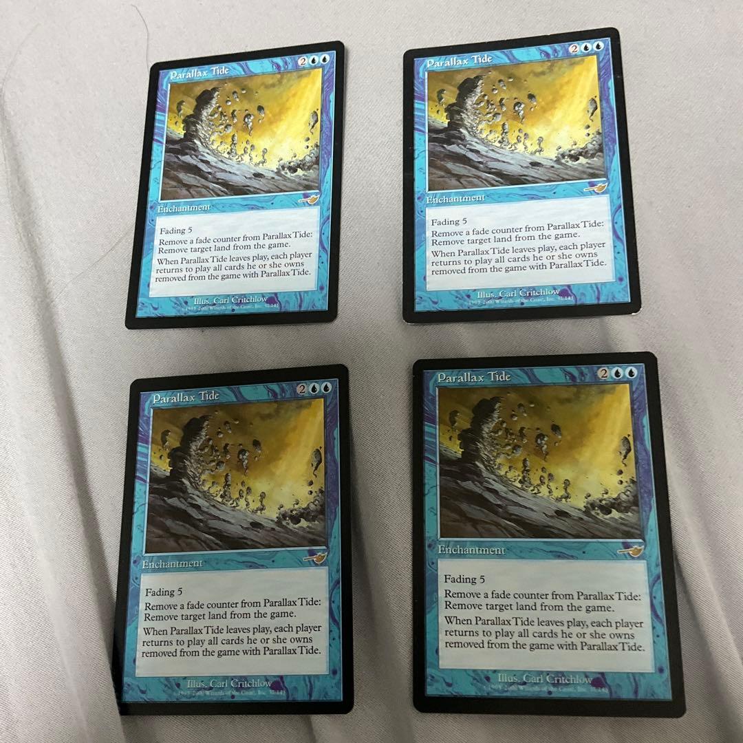 パララクスの潮流 英語 4枚セット