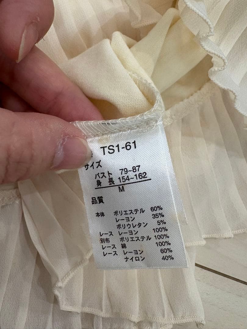 美品❣️axes femme BIGリボンy2k coquette 00s