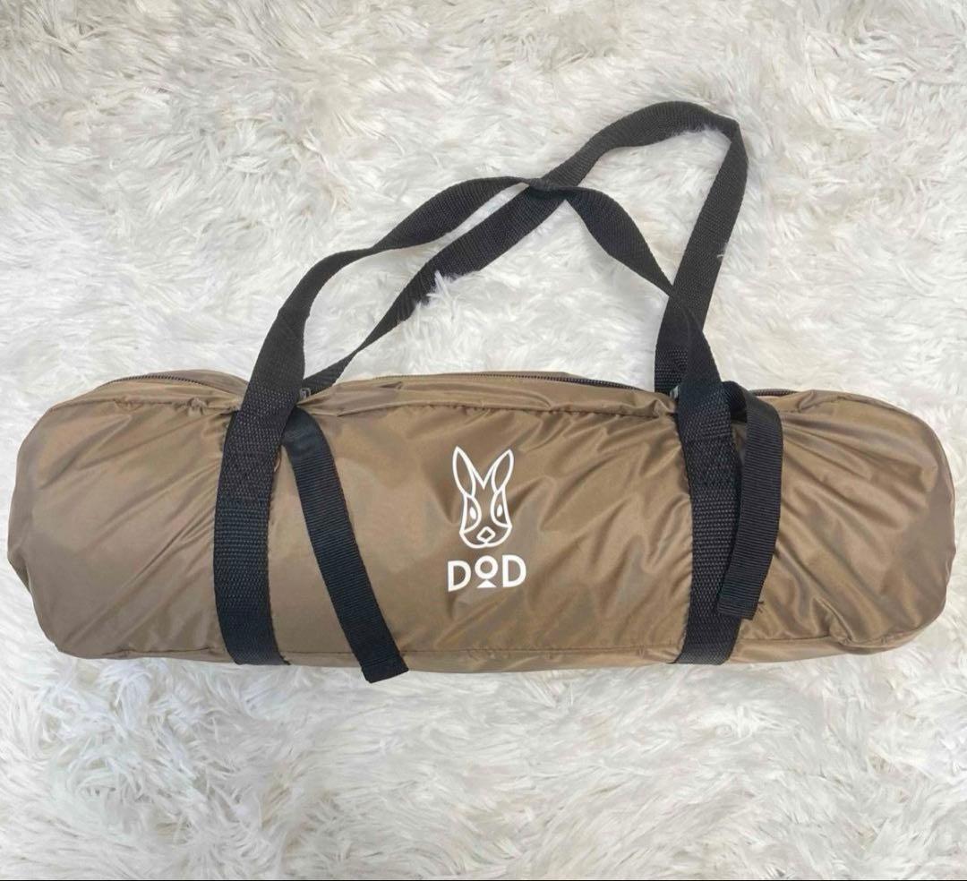 DOD サカナシェード2 トバリ　テント　サンシェード　ドッペルギャンガー