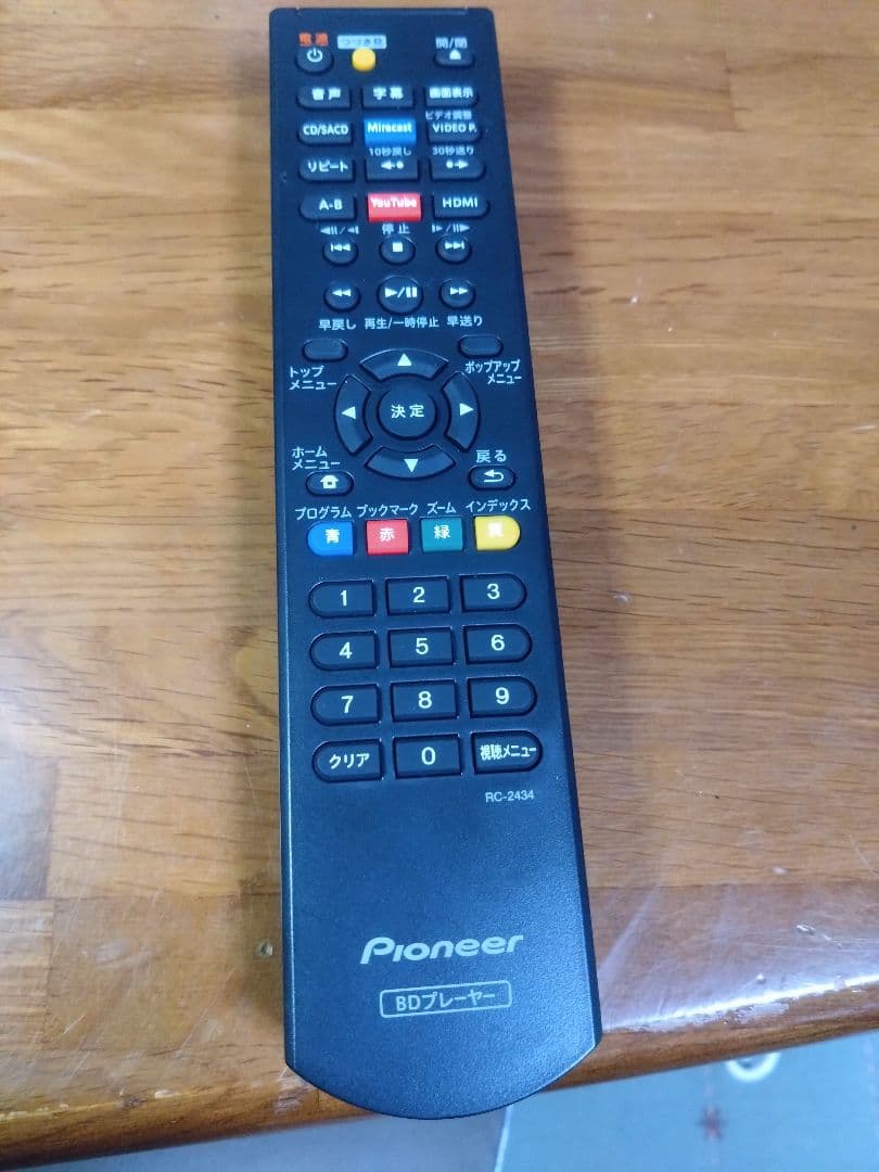 【動作確認済】Pioneer BDP-180 ブルーレイプレーヤー