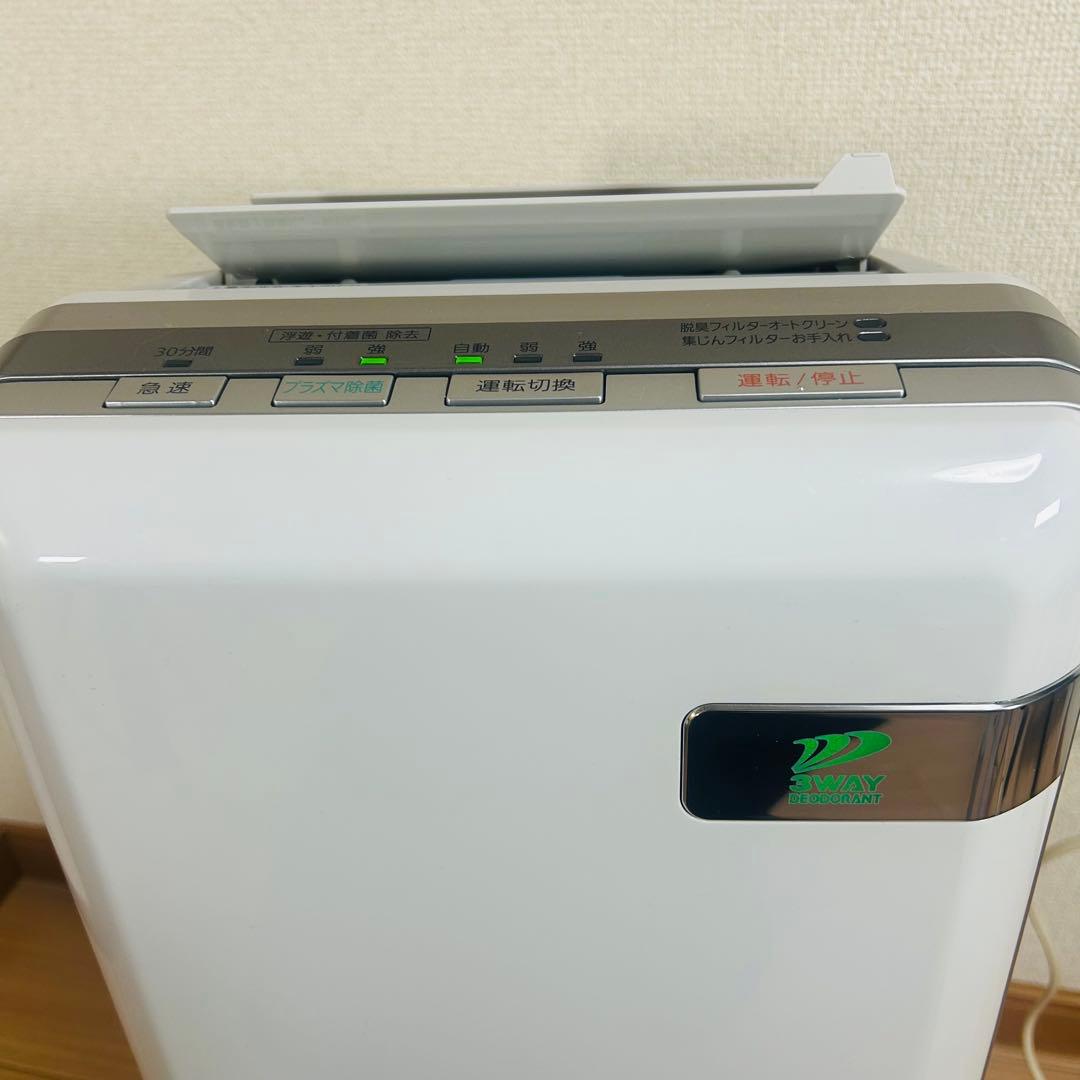 FUJITSU 富士通 PLAZION HDS-3000G集塵機能付き脱臭機