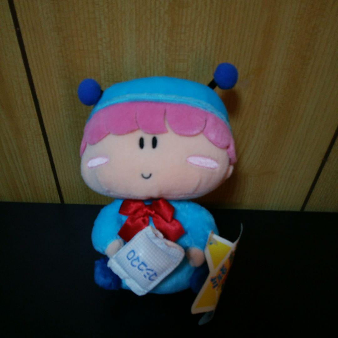 「ミルモでポン！ オルゴールぬいぐるみ4体セット」