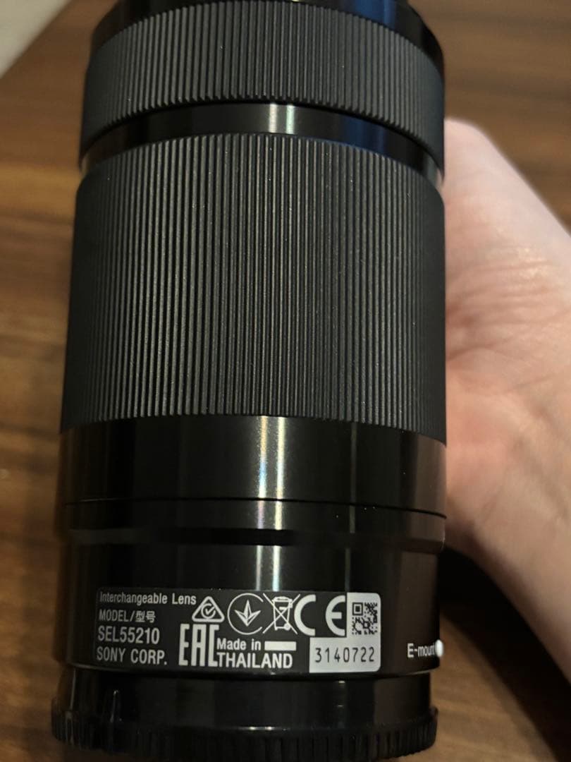 SONY 望遠レンズ SEL55210 中古