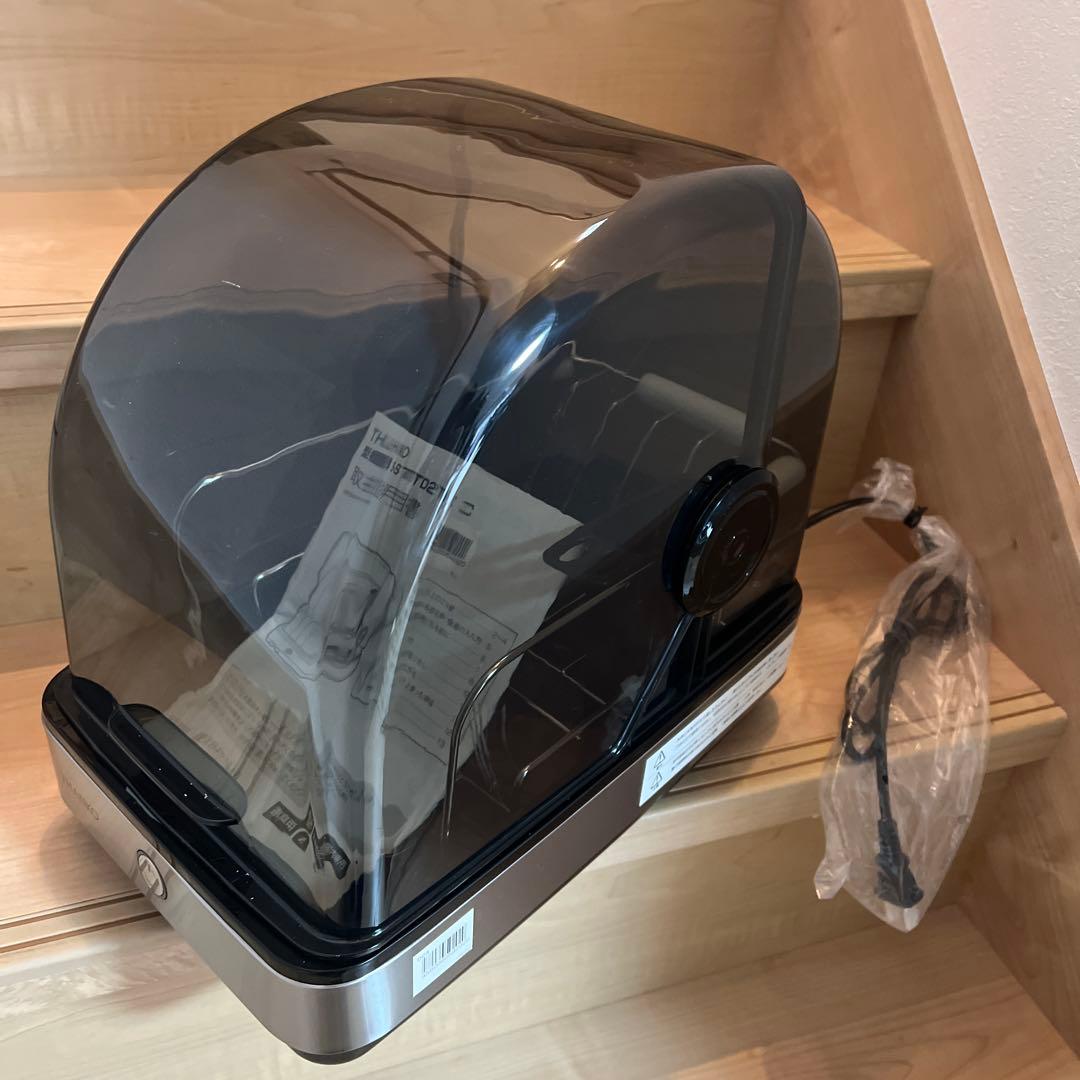 THANKO(サンコー) UV除菌食器乾燥機S-STD21B-YC 黒 - メルカリ