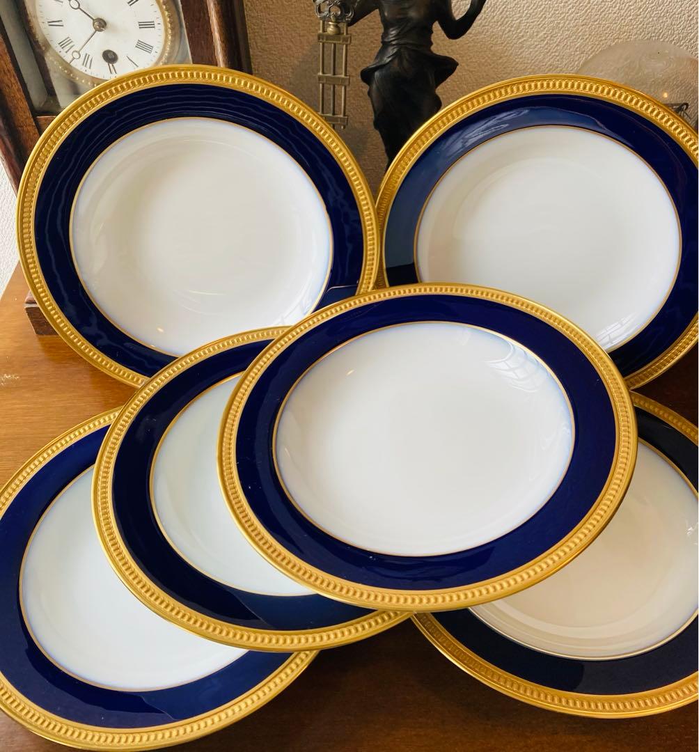 大倉陶園　瑠璃　エンボス　金蝕　クラウン 皿　深皿　スーププレート　22cm