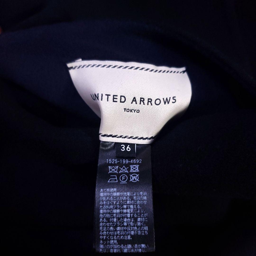 新品 UNITED ARROWS バイカラーリバーケープ ネイビー ブラック