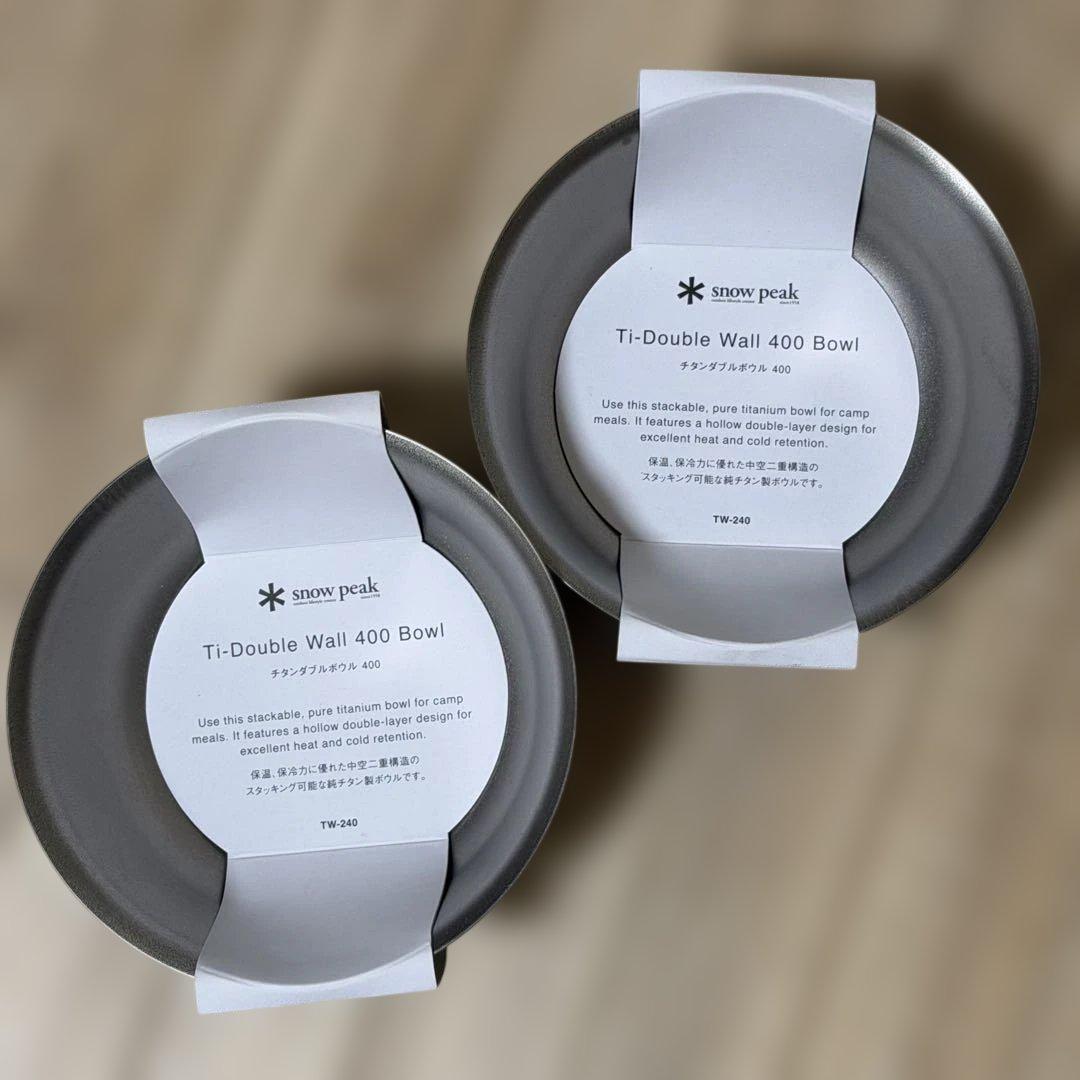 snow peak Ti-Double Wall 400 Bowl 2個セット - メルカリ