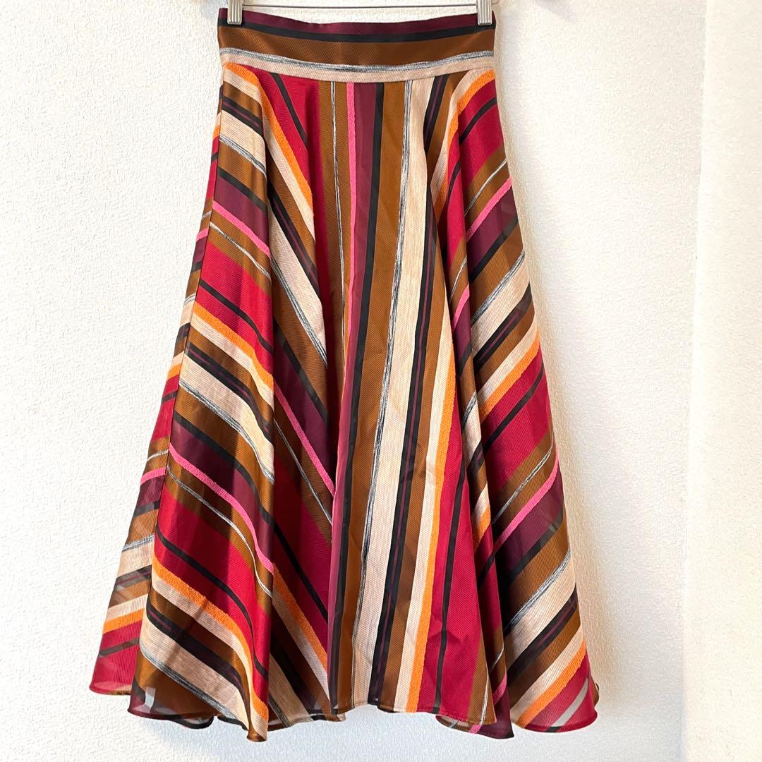 エポカ 40 マテリアルボーダー フレアスカート - メルカリ