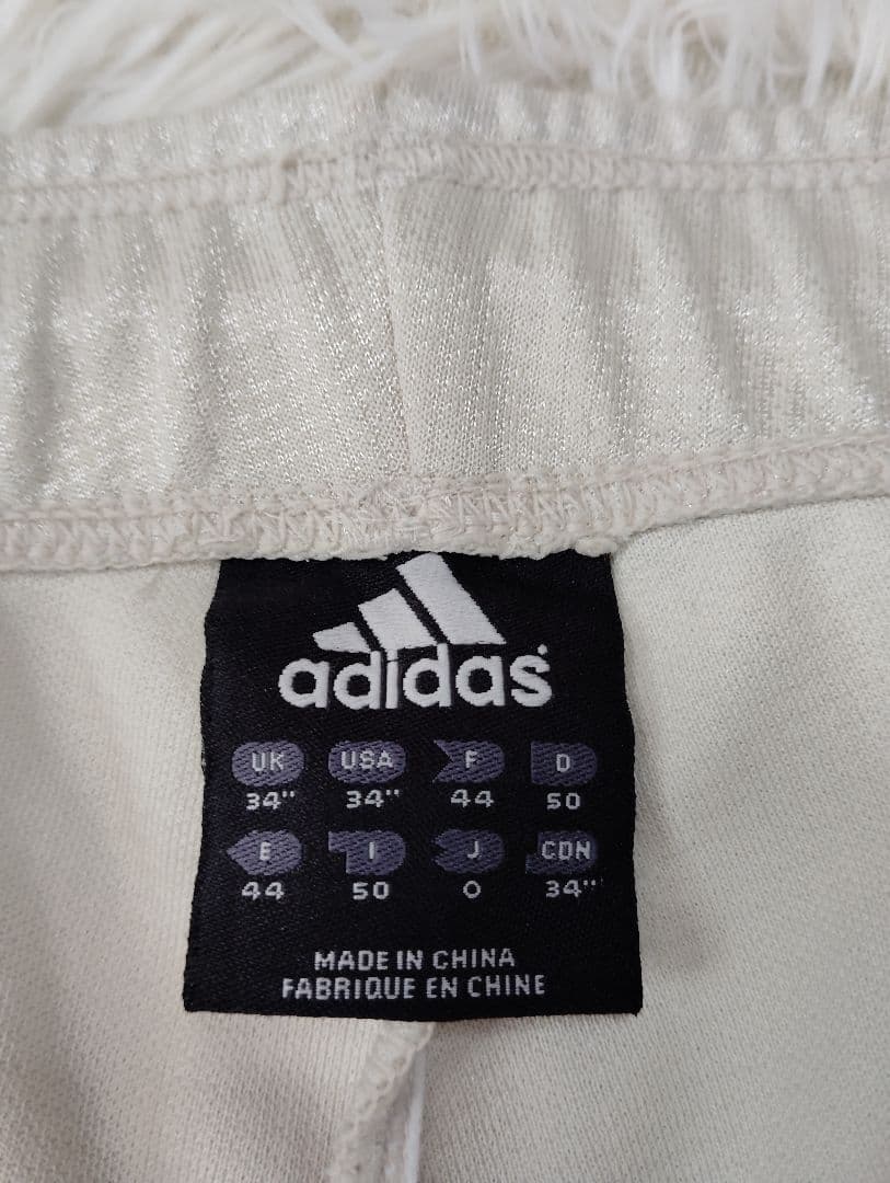 入手困難　adidas ジャージ上下セット 　ベージュ　緑
