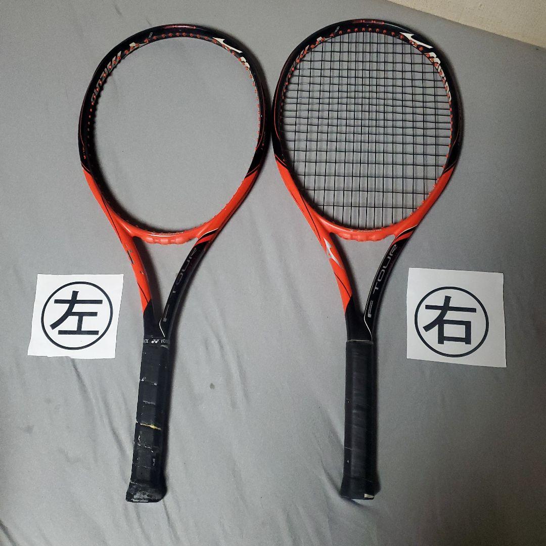 激レア 全豪オープンテニス ナダル エコバッグの通販はau PAY