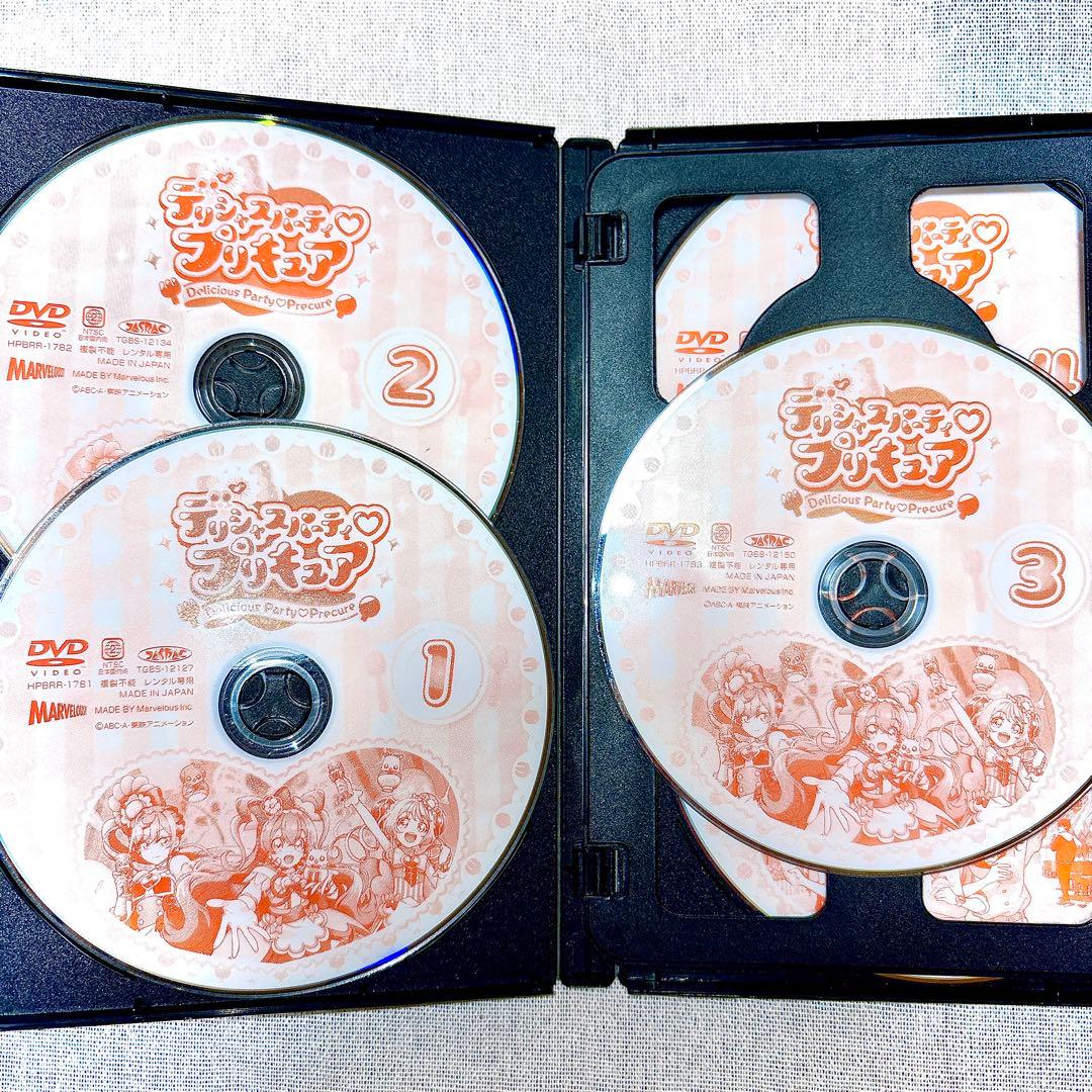 【ケース付き】 デリシャスパーティ♡プリキュア DVD 全15巻 セット