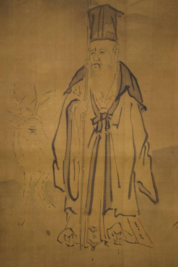 真作/狩野探幽/人物図/布袋屋掛軸HI-889 - メルカリ