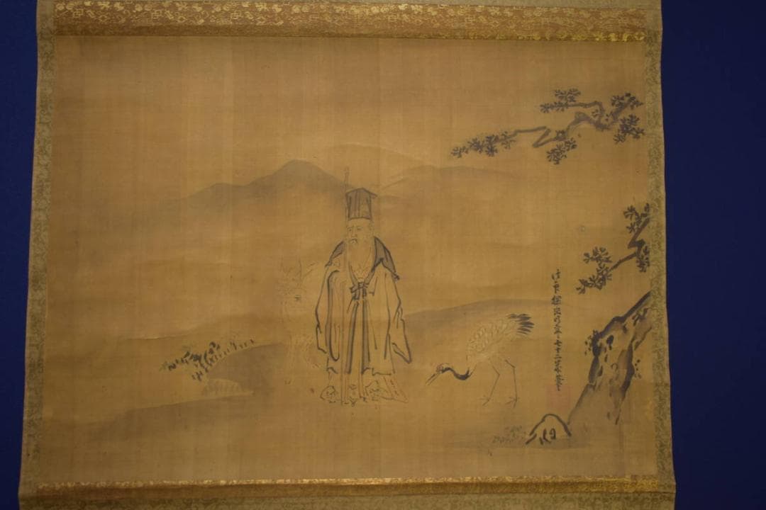 真作/狩野探幽/人物図/布袋屋掛軸HI-889 - メルカリ