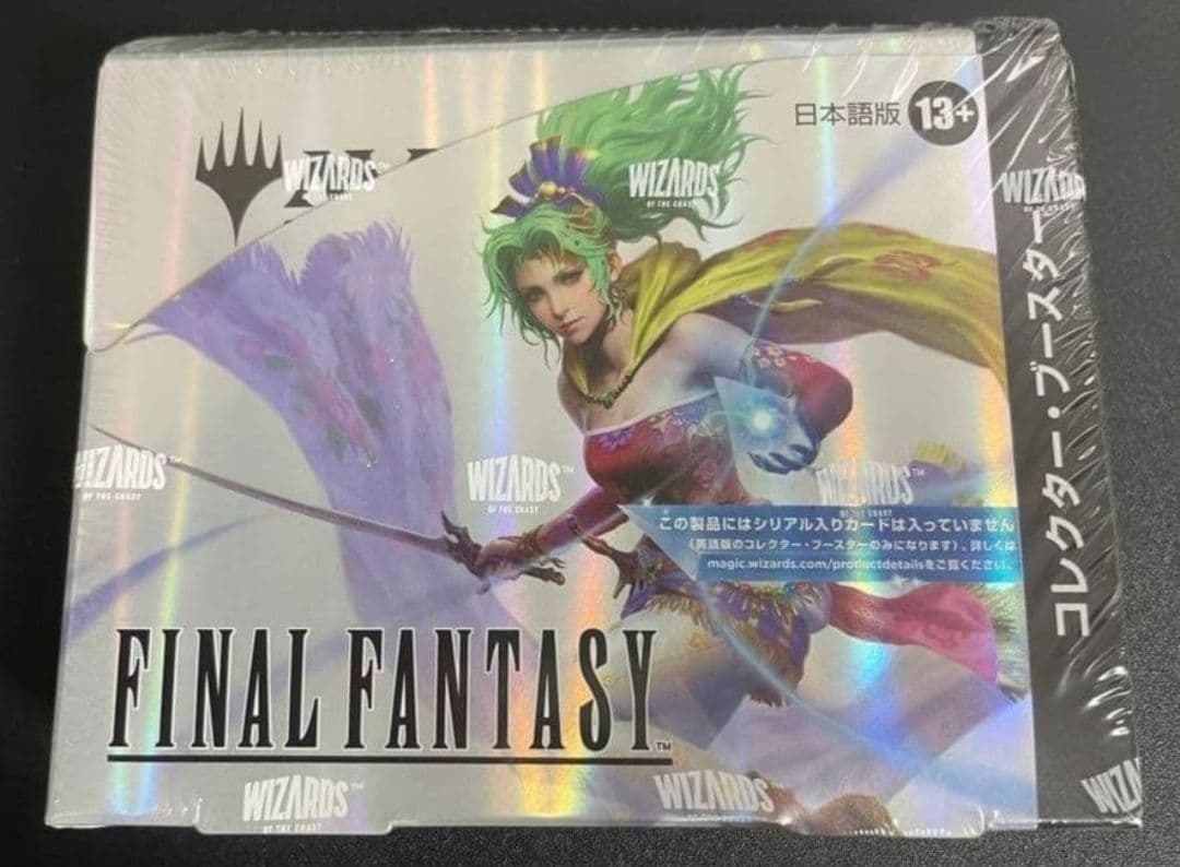 FINAL FANTASY コレクターブースター 日本語版 1BOX MTGの通販はau PAY