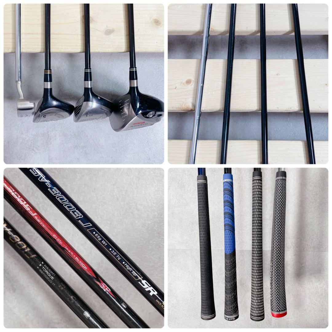 V792 スリクソン ミズノ メンズ ゴルフ クラブ フルセット 黒 初心者