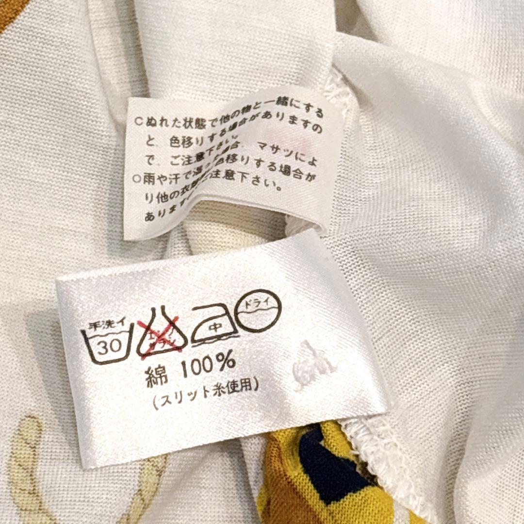 極美品✨レオナール 長袖ポロシャツ 総柄 ゴルフウェア マリンプリント L