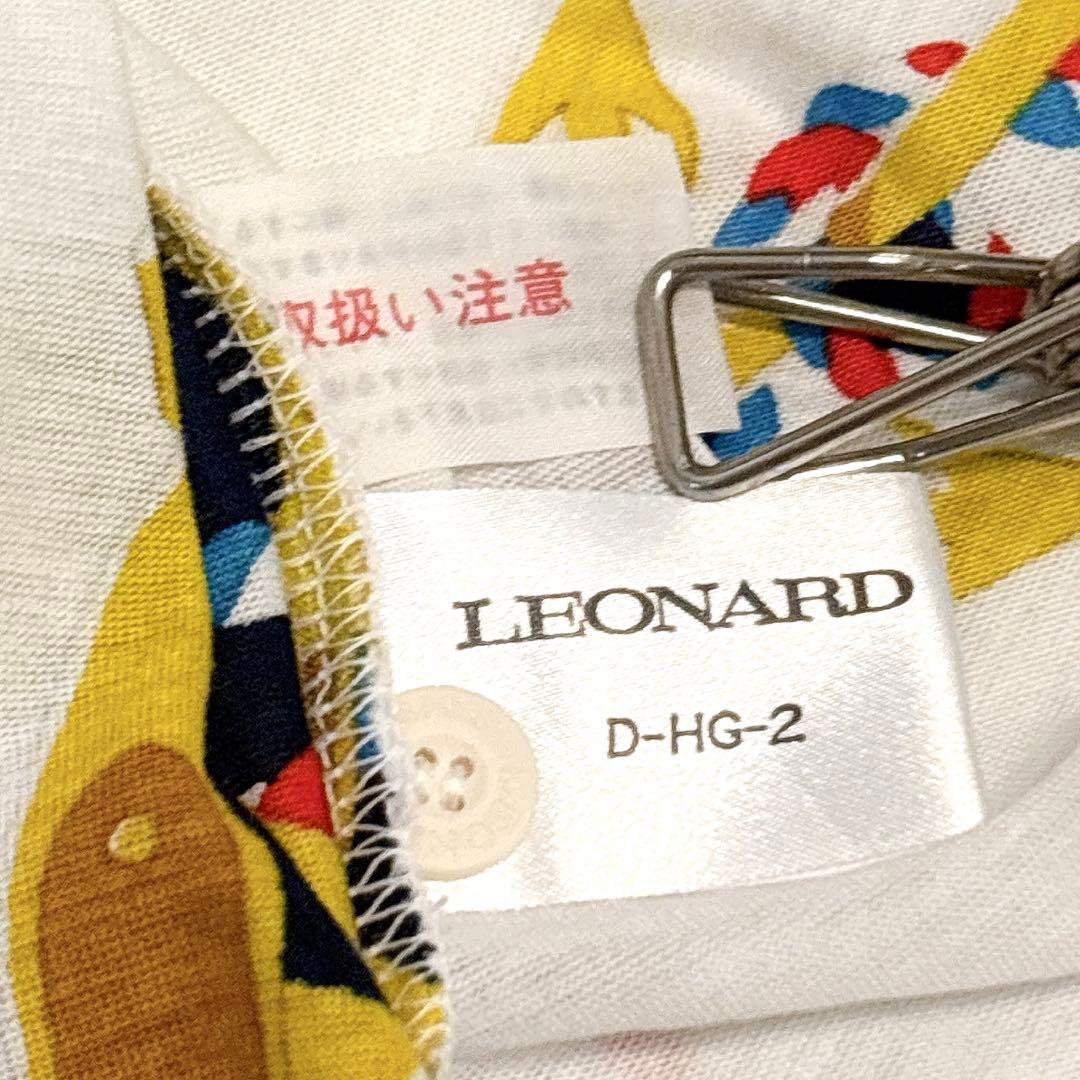 極美品✨レオナール 長袖ポロシャツ 総柄 ゴルフウェア マリンプリント L