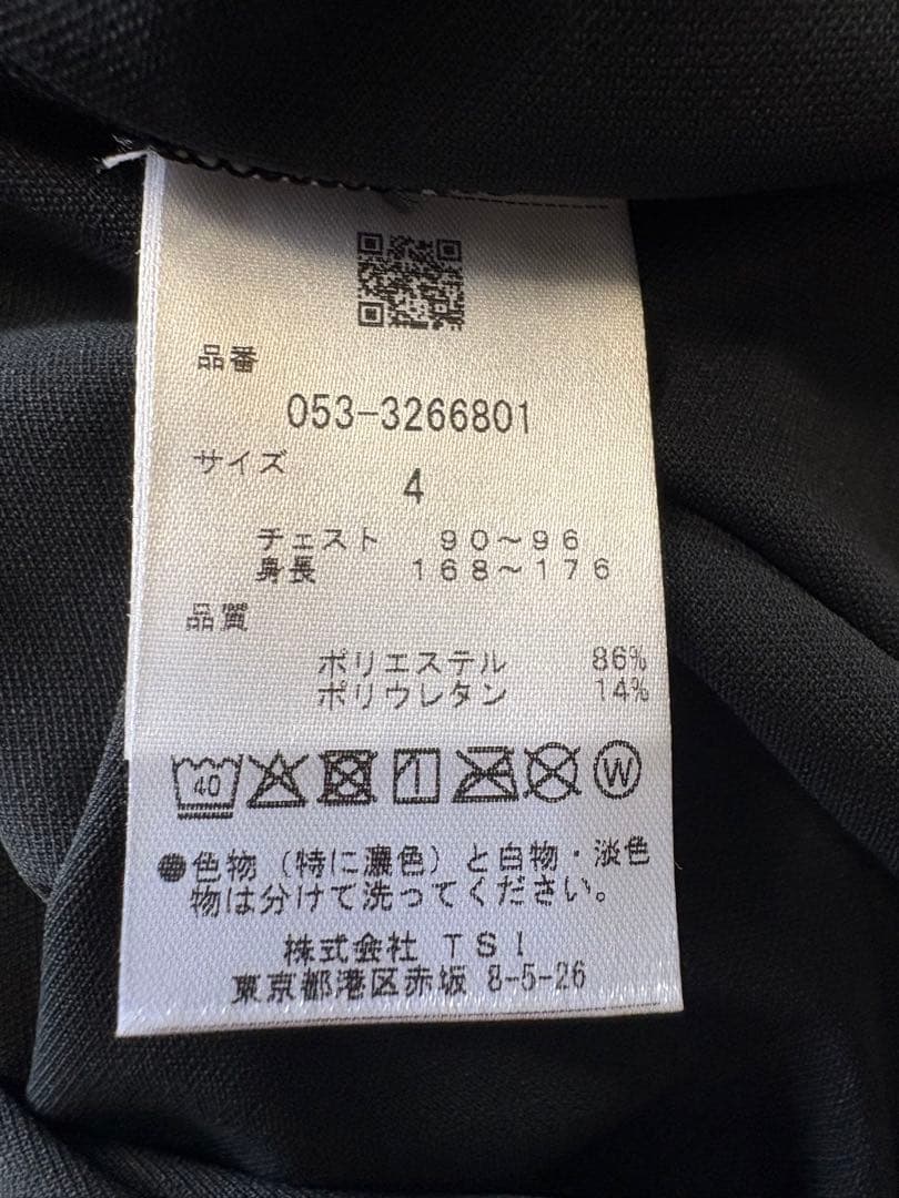 新品！未使用！パーリーゲイツ PEARLYGATES ゴルフシャツ　サイズ4