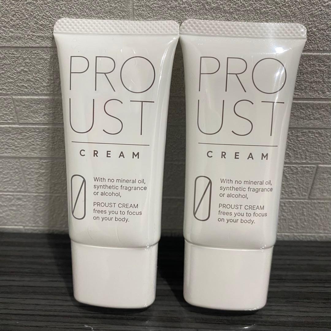 【新品未使用】プルーストクリーム PROUST CREAM 30g 2本