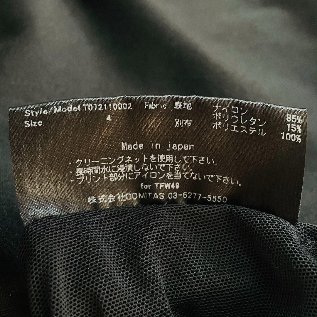 6602【美品】TFW49 ロングパンツ　スリムパンツ　ストレッチ　ブラック